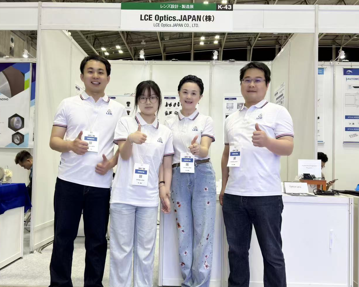 麻将胡了2电子携焦点手艺亮相OPIE&apos;25，，一连提升全球影响力_麻将胡了2
