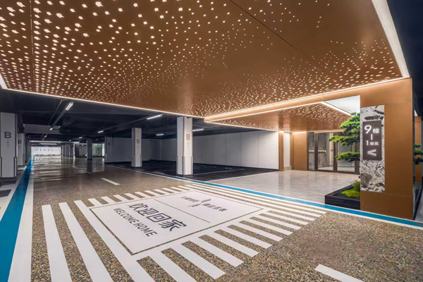 百日攻坚·决胜整年|省城市更新集团等三家公司国庆营销喜报频传，以亮眼佳绩献礼祖国华诞