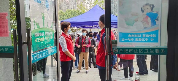 20210518173403368 首页- 新宝GG集团创造事业平台