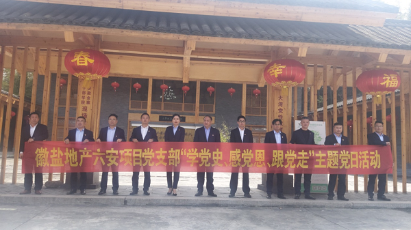 20210519083524324 首页- 新宝GG集团创造事业平台