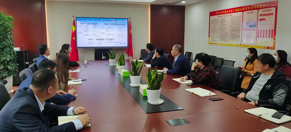 20210519083638911 首页- 新宝GG集团创造事业平台