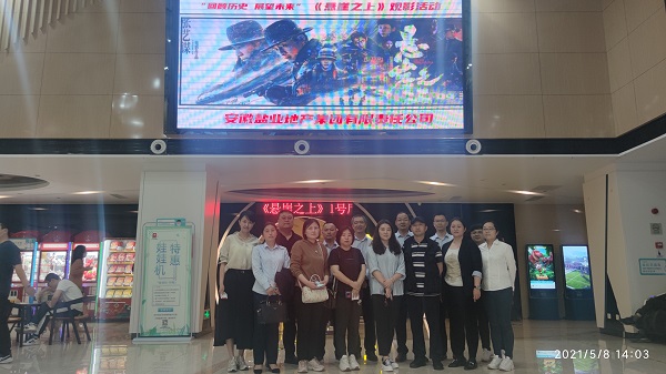 首页- 新宝GG集团创造事业平台