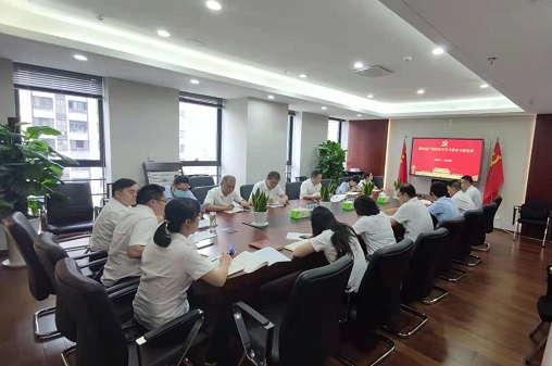 首页- 新宝GG集团创造事业平台