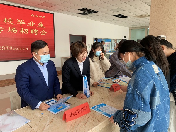 首页- 新宝GG集团创造事业平台