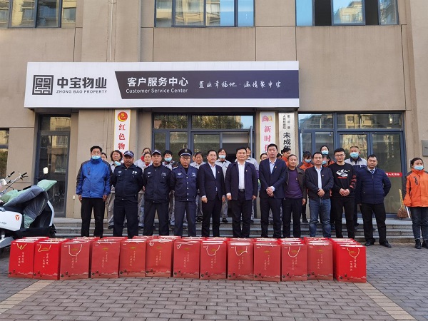 首页- 新宝GG集团创造事业平台