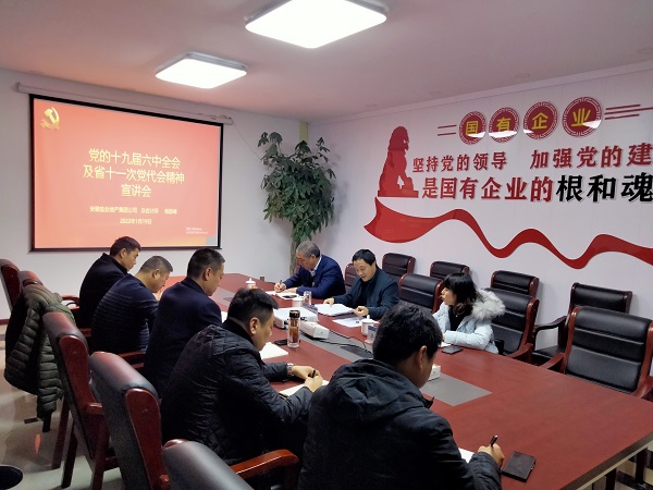 首页- 新宝GG集团创造事业平台