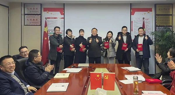 首页- 新宝GG集团创造事业平台