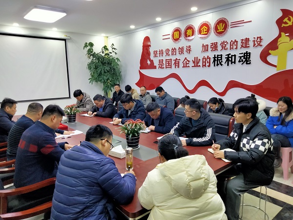 首页- 新宝GG集团创造事业平台
