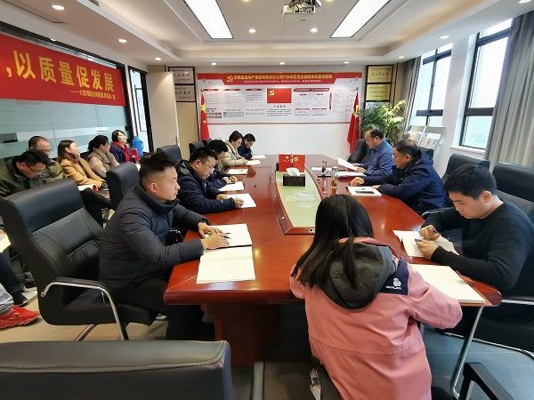 首页- 新宝GG集团创造事业平台