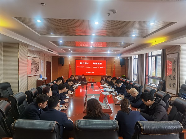 首页- 新宝GG集团创造事业平台