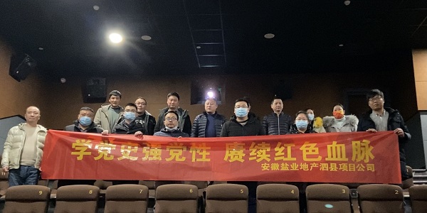 首页- 新宝GG集团创造事业平台