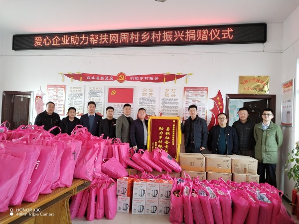 首页- 新宝GG集团创造事业平台