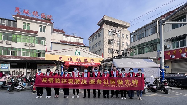 首页- 新宝GG集团创造事业平台