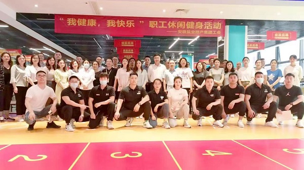 首页- 新宝GG集团创造事业平台