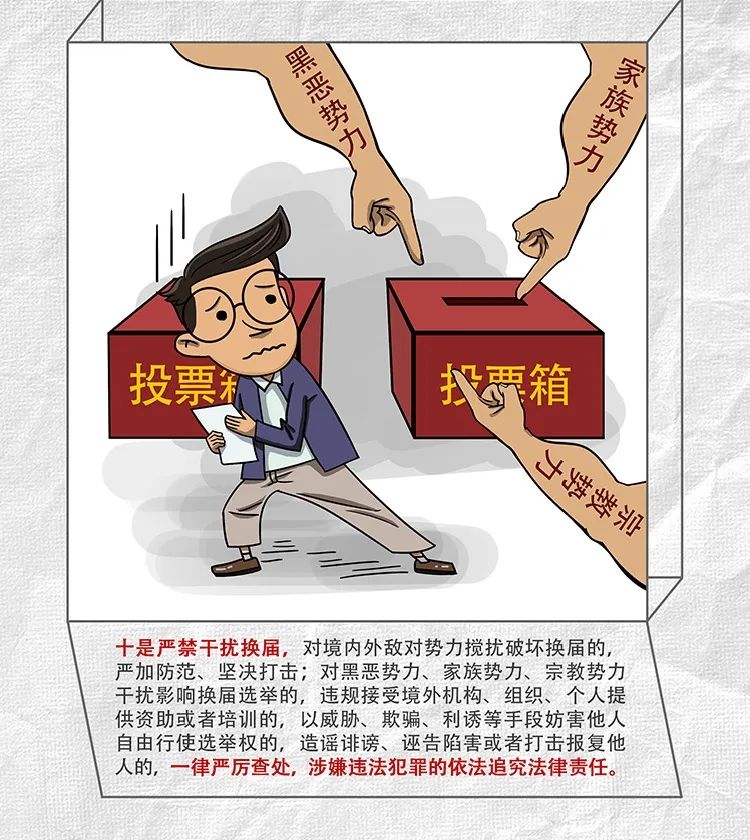 首页- 新宝GG集团创造事业平台