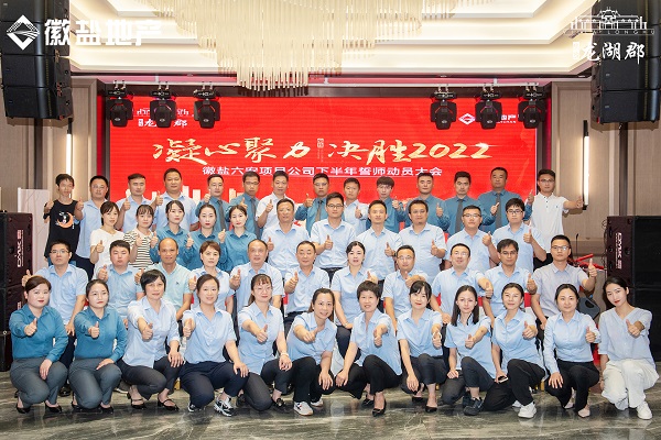 首页- 新宝GG集团创造事业平台