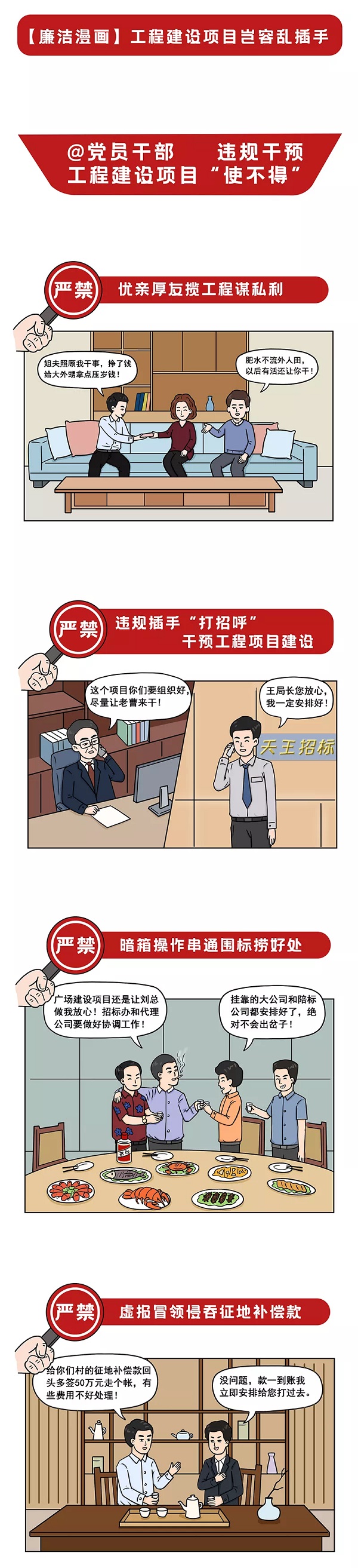 首页- 新宝GG集团创造事业平台