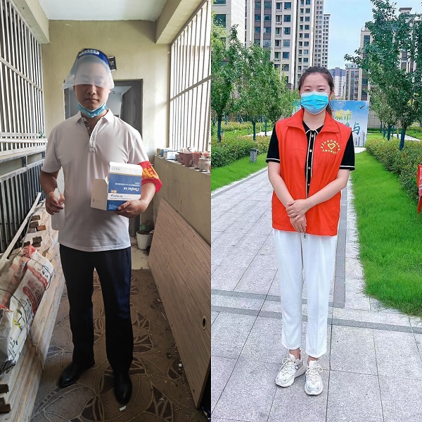 首页- 新宝GG集团创造事业平台