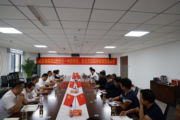 首页- 新宝GG集团创造事业平台