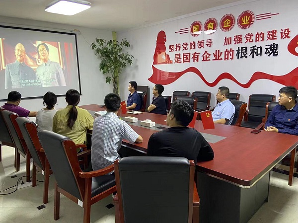 首页- 新宝GG集团创造事业平台