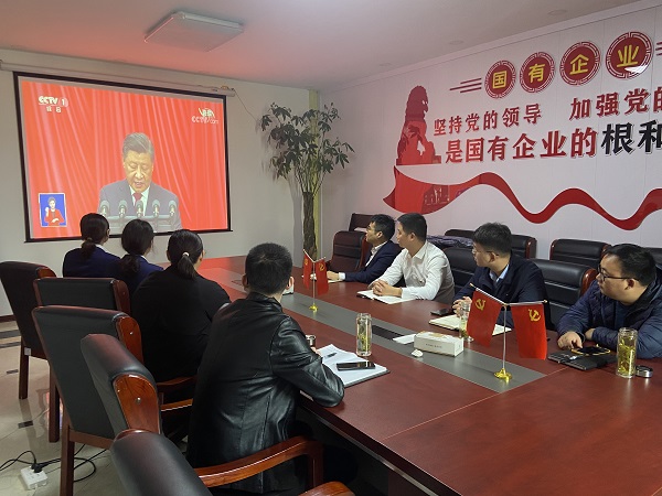 首页- 新宝GG集团创造事业平台