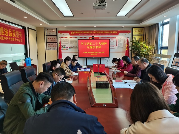 首页- 新宝GG集团创造事业平台