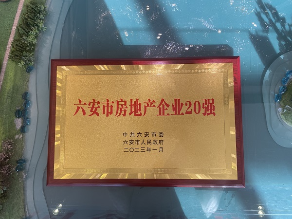 首页- 新宝GG集团创造事业平台