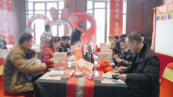首页- 新宝GG集团创造事业平台