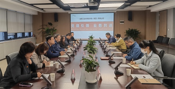 首页- 新宝GG集团创造事业平台