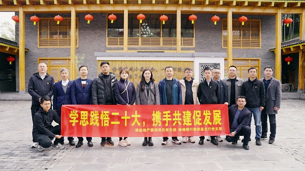 首页- 新宝GG集团创造事业平台