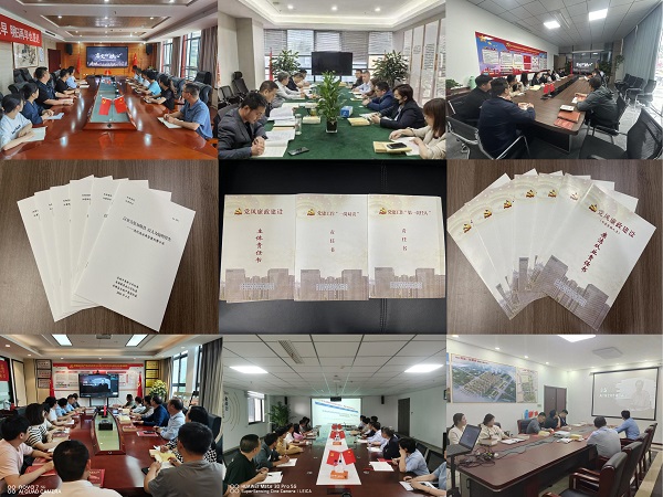 首页- 新宝GG集团创造事业平台