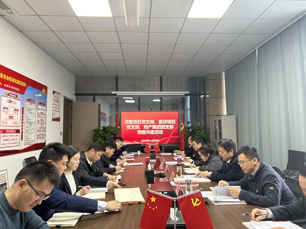 首页- 新宝GG集团创造事业平台