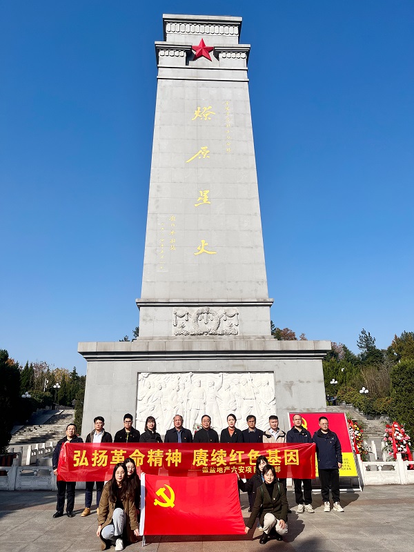 首页- 新宝GG集团创造事业平台