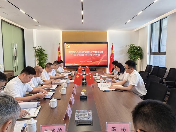 首页- 新宝GG集团创造事业平台