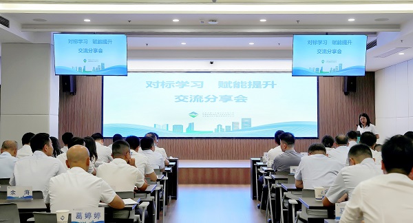首页- 新宝GG集团创造事业平台