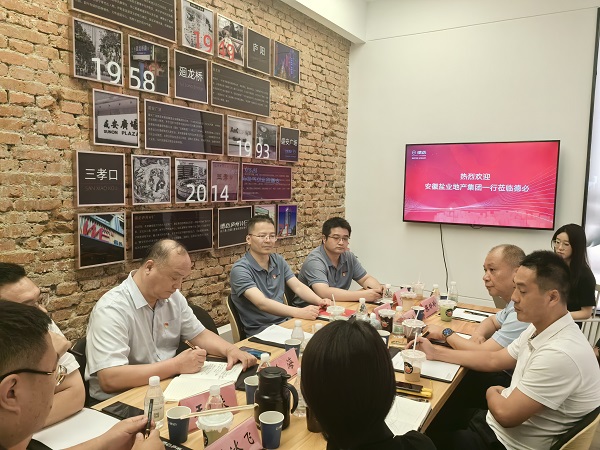 首页- 新宝GG集团创造事业平台