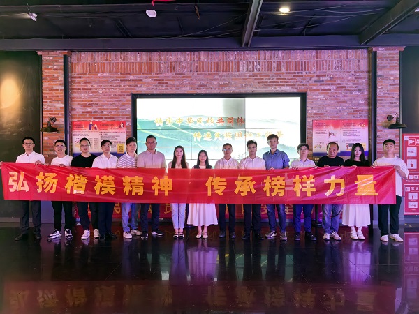 首页- 新宝GG集团创造事业平台