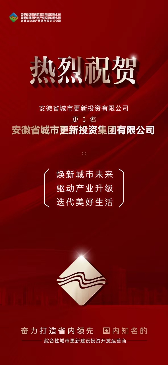 首页- 新宝GG集团创造事业平台