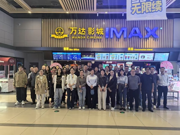 首页- 新宝GG集团创造事业平台