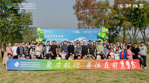 首页- 新宝GG集团创造事业平台